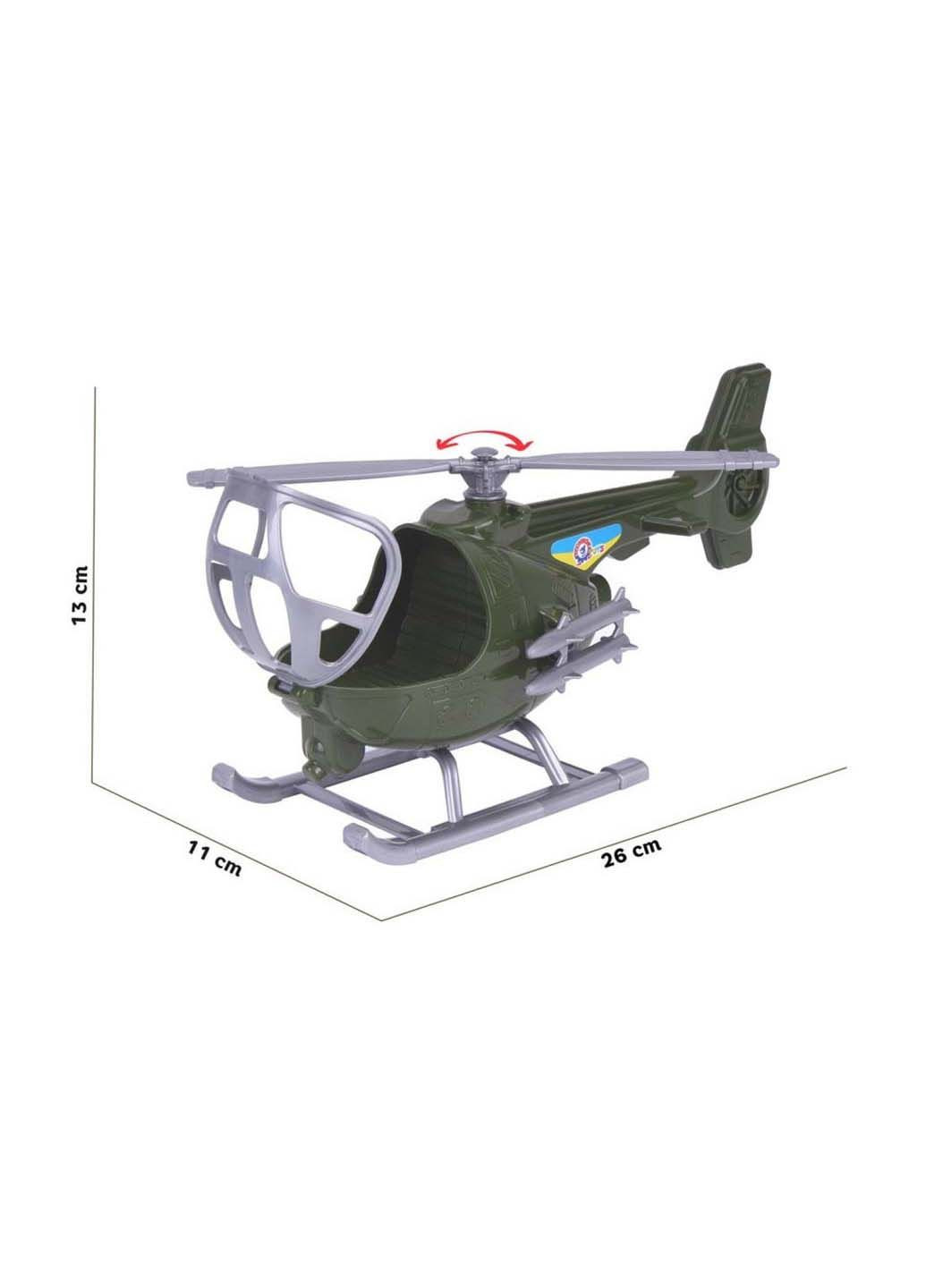 Детская игрушка Вертолет 8492TXK 26 см ТехноК (293939864)