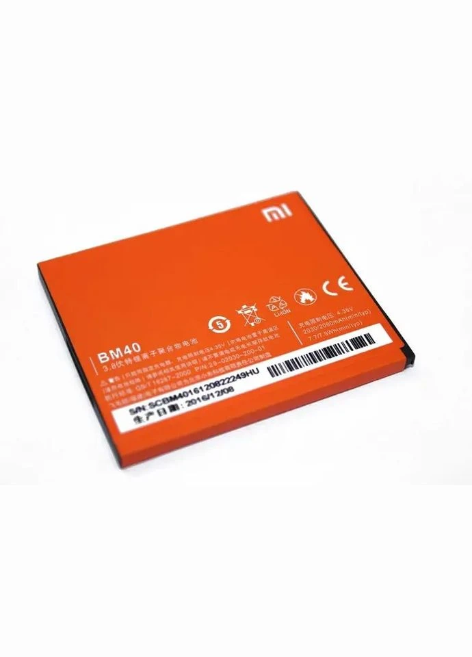 Аккумулятор AAAAClass BM40/Mi 2a Xiaomi (293346657)