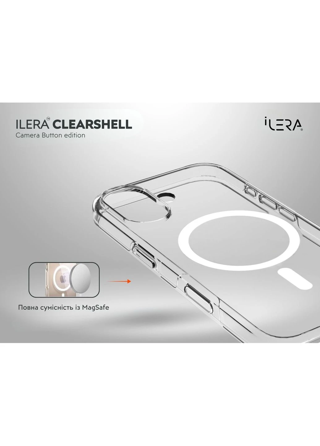 Чохол ClearShell Camera Button with MagSafe для Apple iPhone 17 Transparent (ILHsCLCaB17) [150425] iLera (399558140)