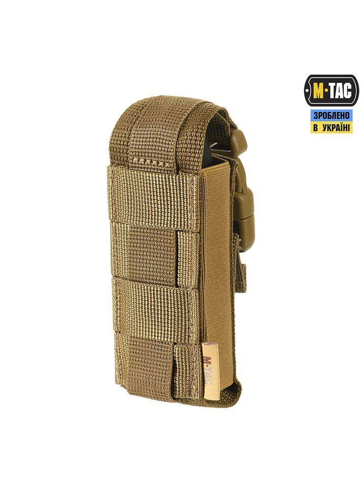 Підсумок для газового балончика вертикальний Coyote M-TAC (315339112)