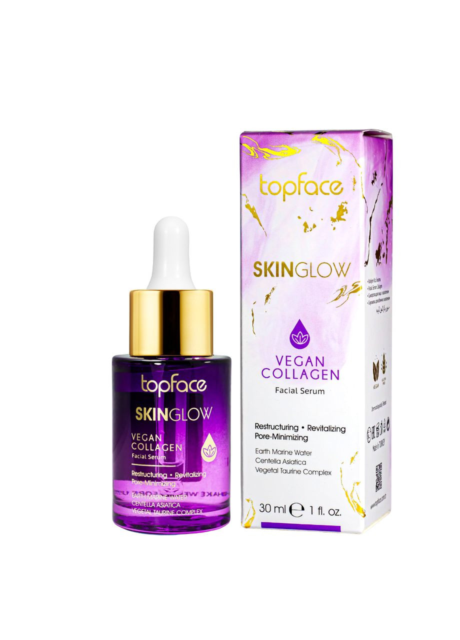 Сироватка для обличчя Skіnglow Vegan Collagen з колагеном TopFace (302728409)