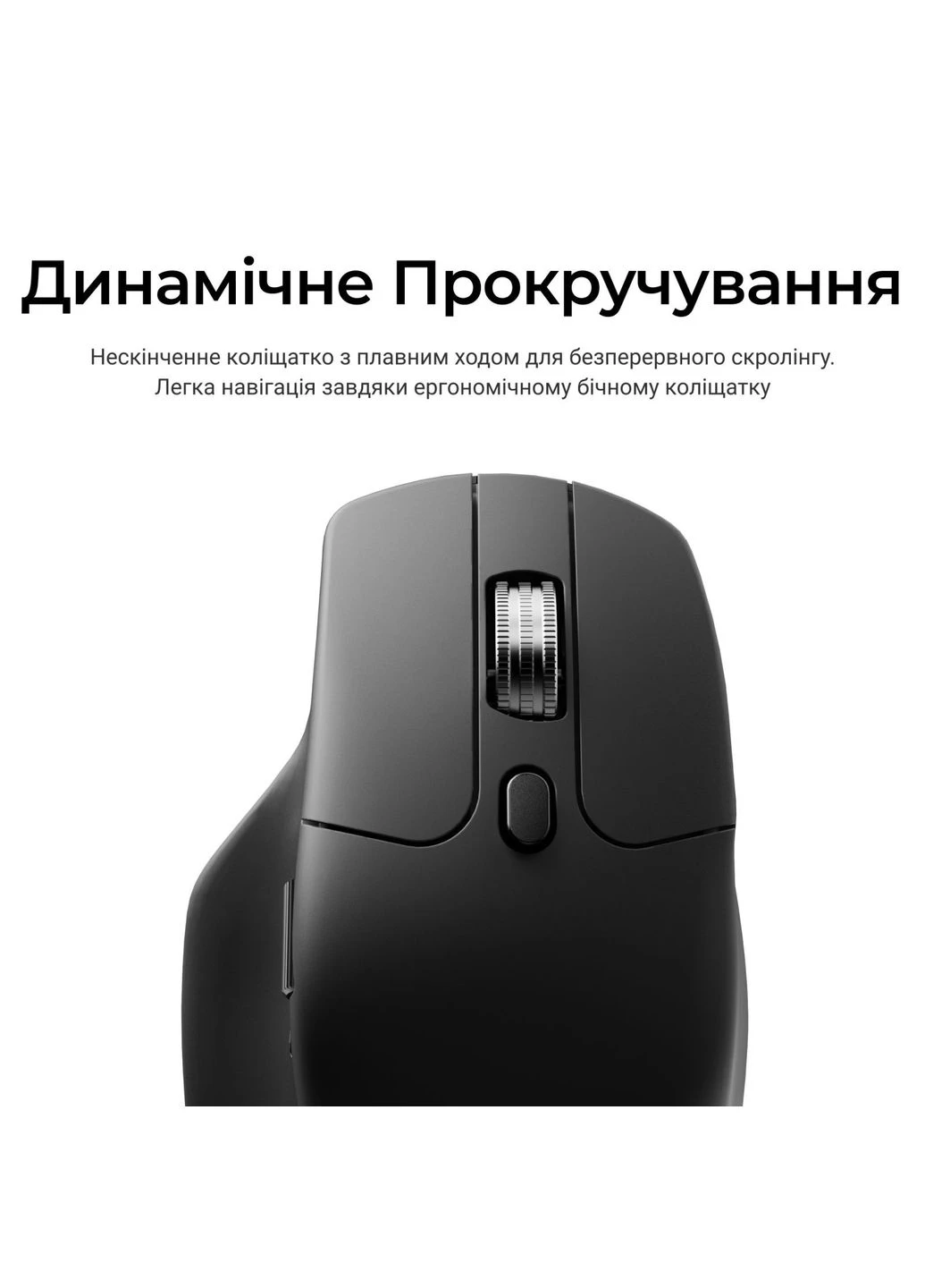 Мышь (M6S-A72) Keychron M6S Wireless/Bluetooth/USB Black (399996235)