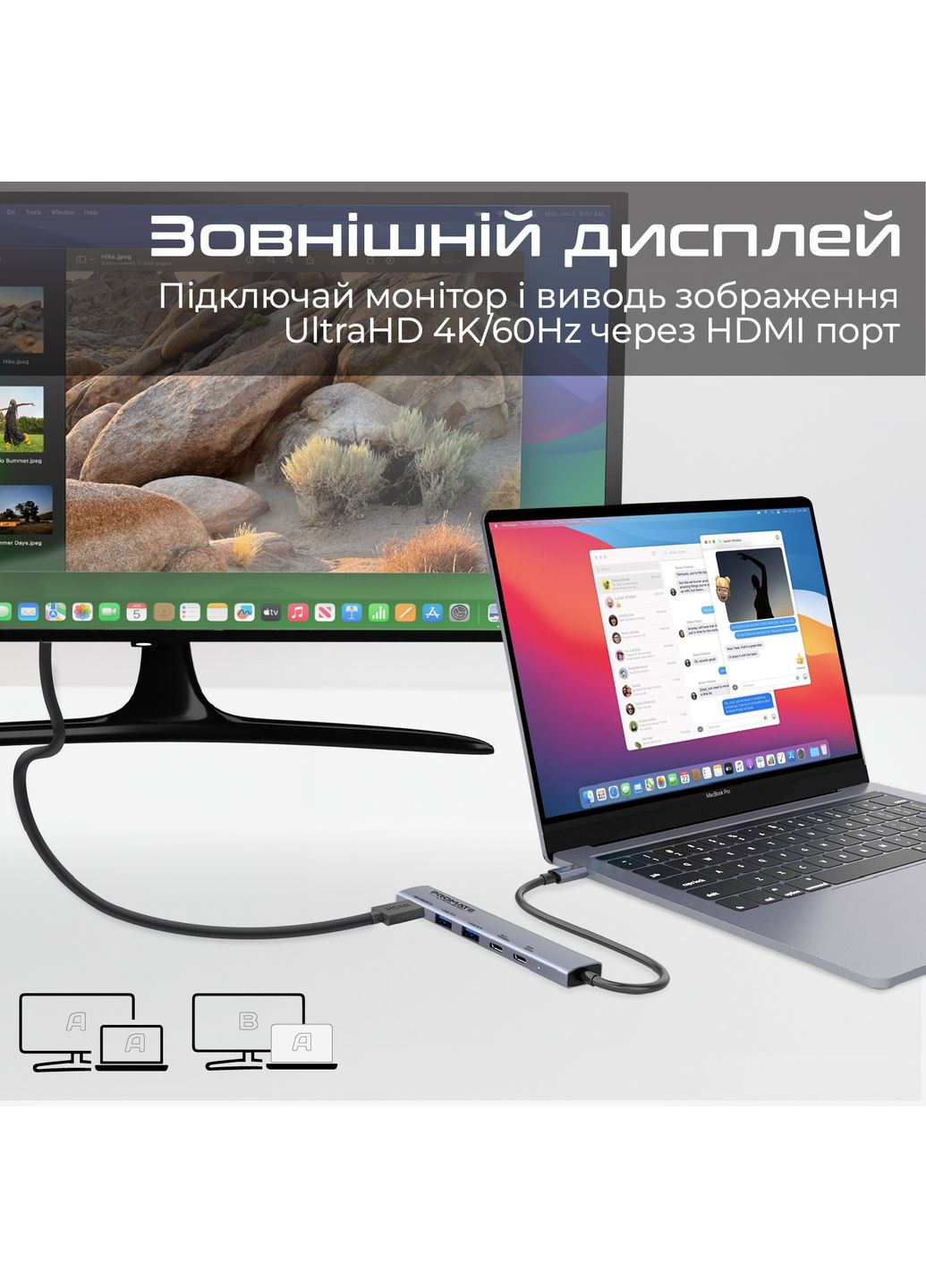Концентратор USB Type-C LinkHub-5x 5 in 1 Grey Promate (370619394)