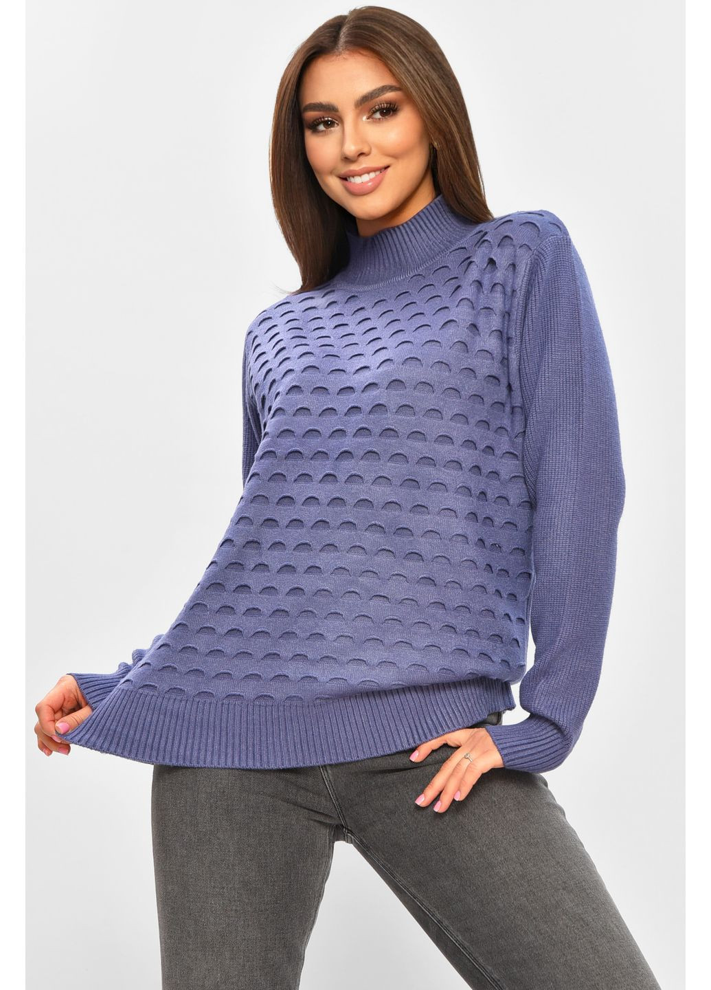 Синій демісезонний светр жіночий однотонний синього кольору пуловер Let's Shop