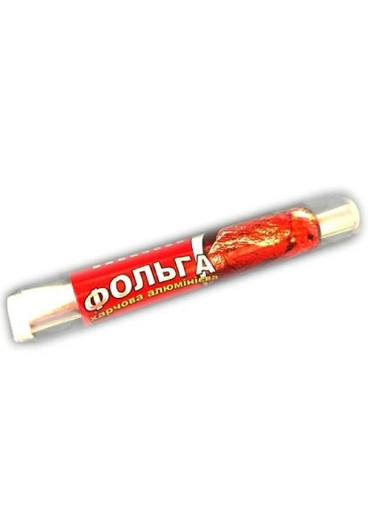 Фольга алюмінієва 0,44*50 м (22893) No Brand (390493417)