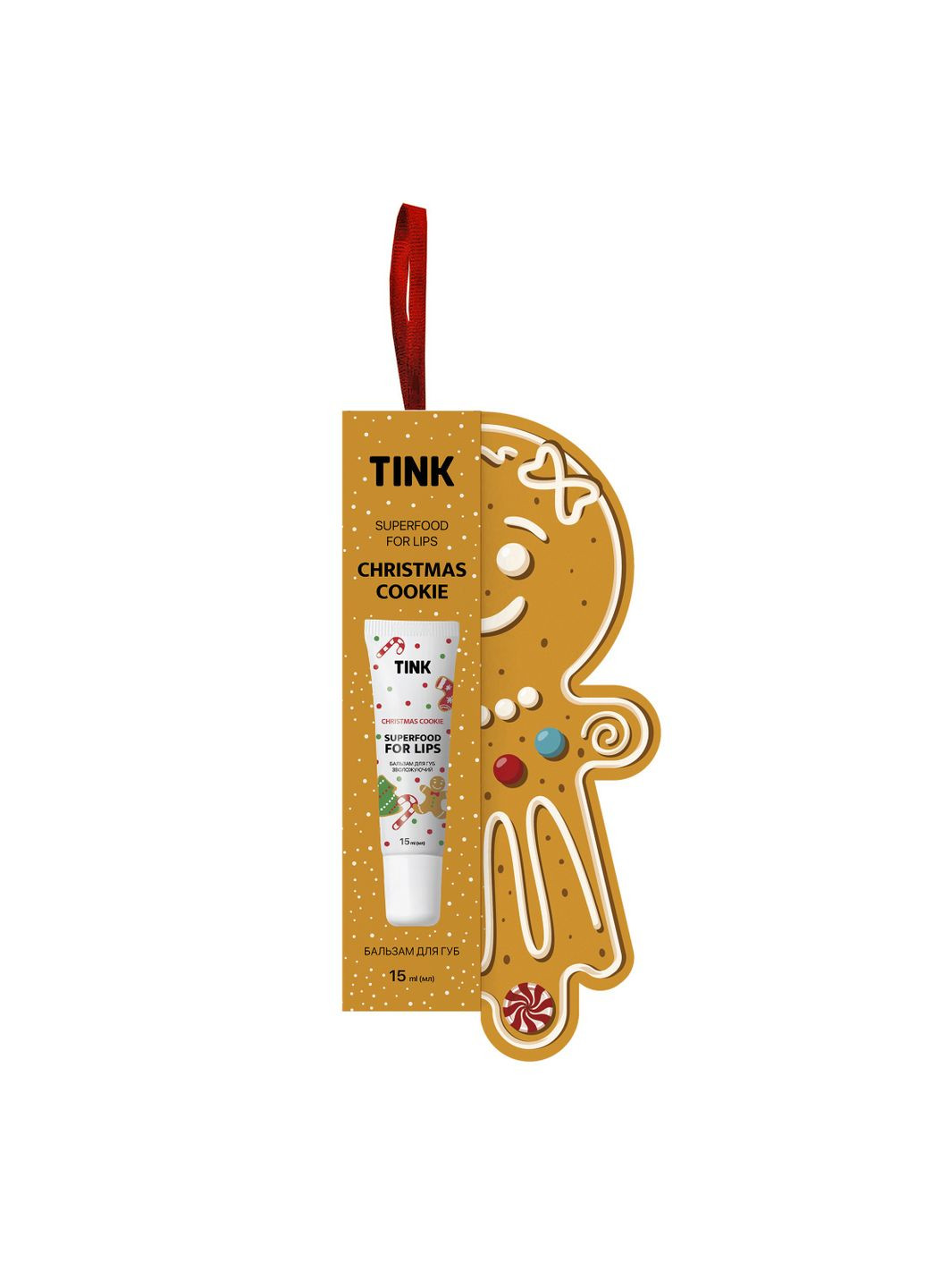Бальзам для губ Christmas Cookie, 15 мл Tink (367860847)