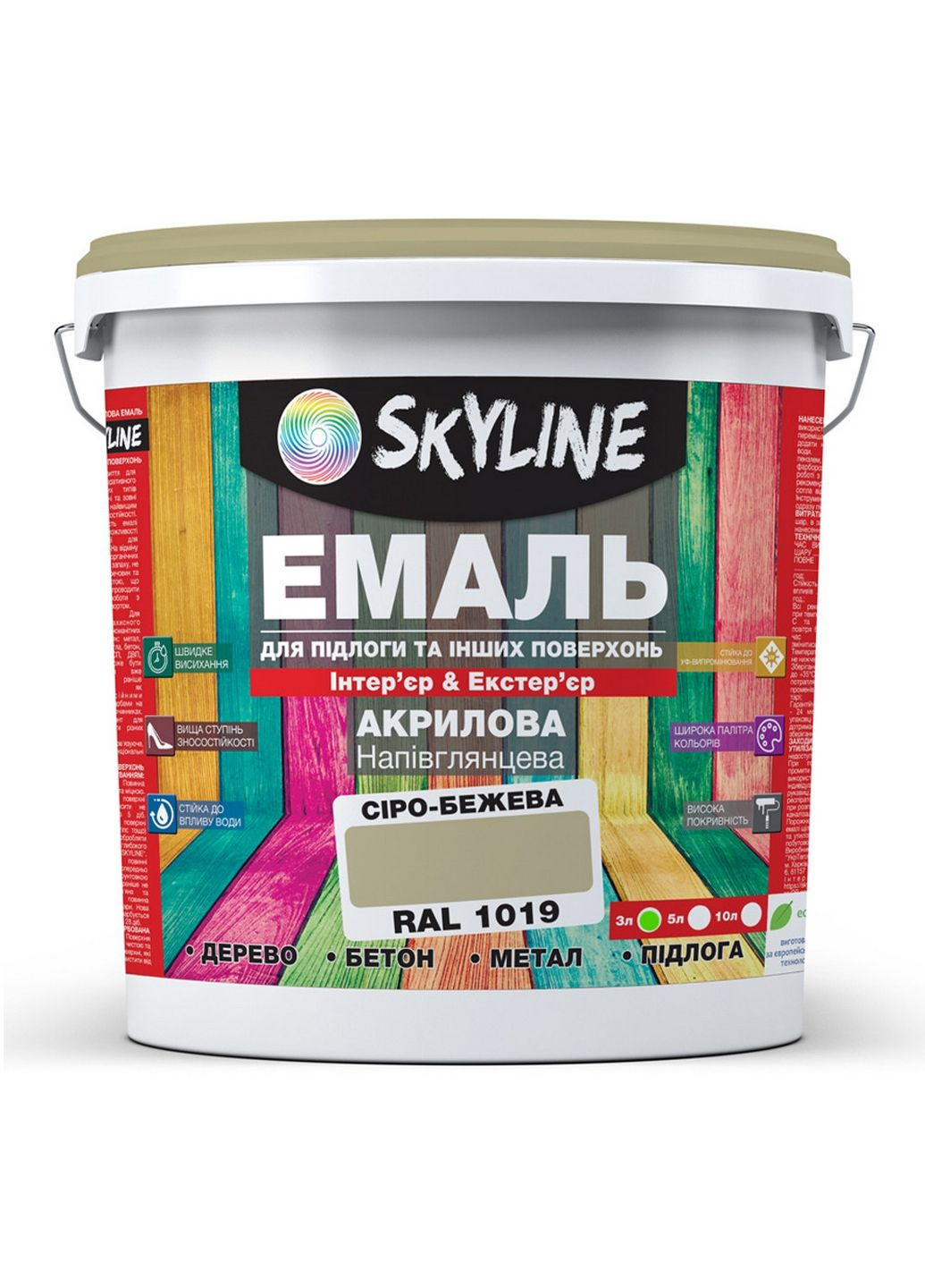 Універсальна акрил-поліуретанова емаль для підлоги RAL 1019 3 л SkyLine (289369617)