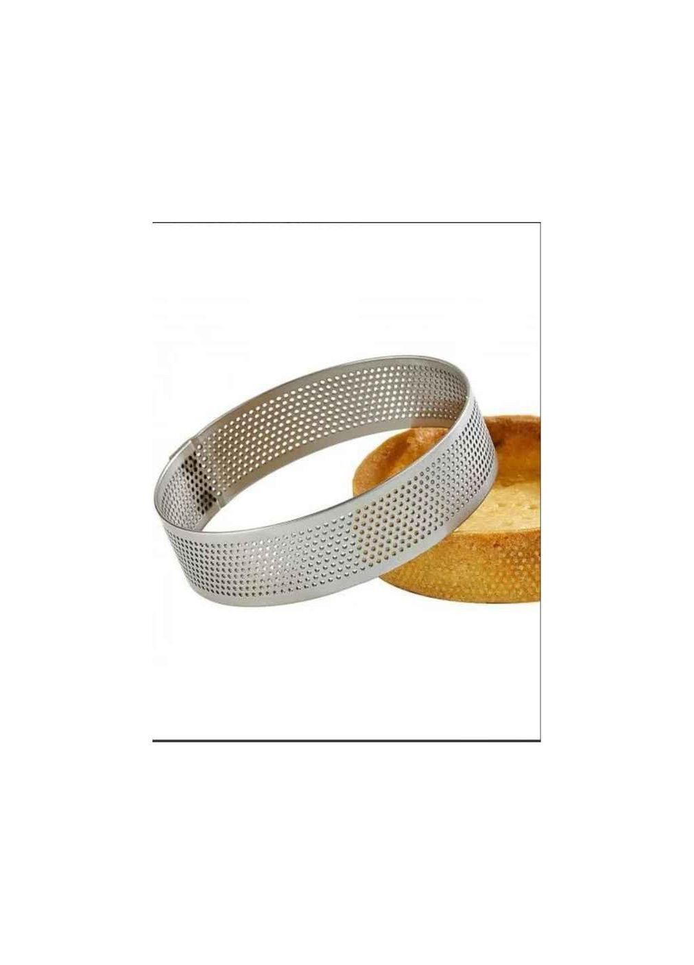 Форма Коло мікроперфорована d=8см 7852 ТМ Empire (311952583)