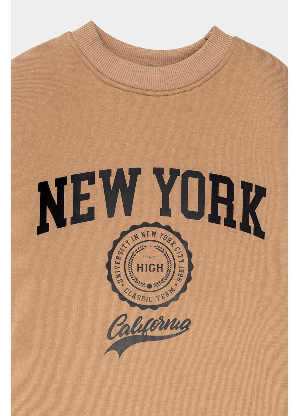 Yuki світшот бежевий футер