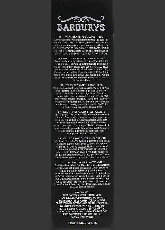 Прозрачный гель сильной фиксации Pump It Up Gel*200ml (1353399-10523722) Barburys (368658058)