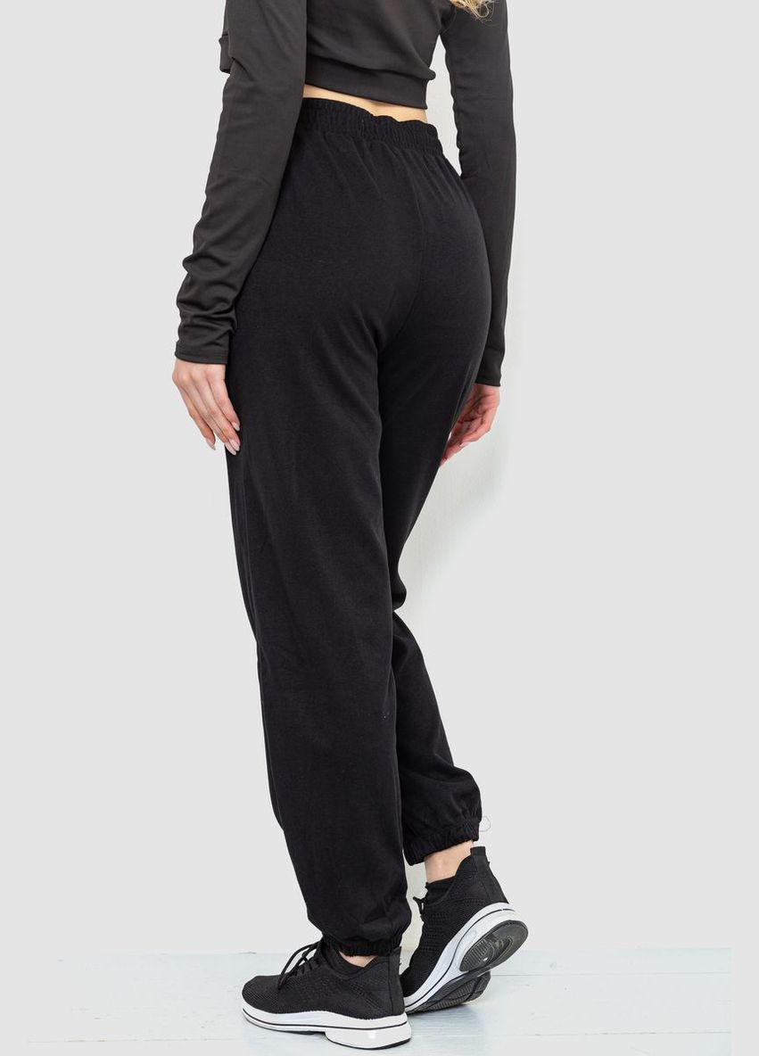 Штани женские 244R18319 Ager Брюки (316392878)