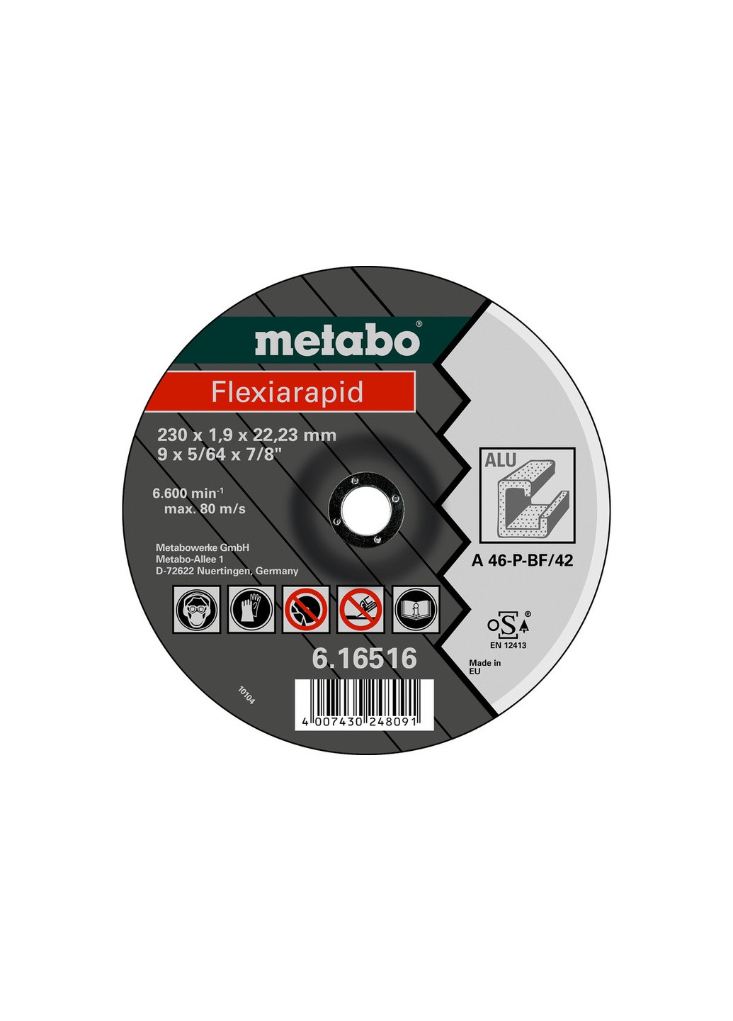 Відрізний диск Flexirapid 125x1,5x22,23 мм, по алюмінію, TF 41 616513000 (8390) Metabo (295042226)