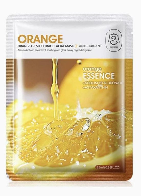 Маска для лица с апельсином Gong Pei Fresh Orange Fresh Extract Facial Mask 25 мл Xue Lan Hua (335868390)