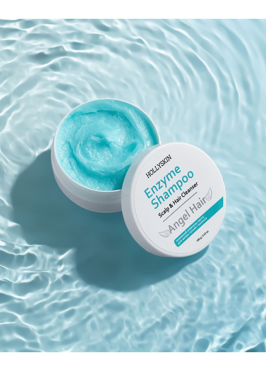 Энзимный шампунь-паста для кожи головы и волос Hollyskin (359401831)