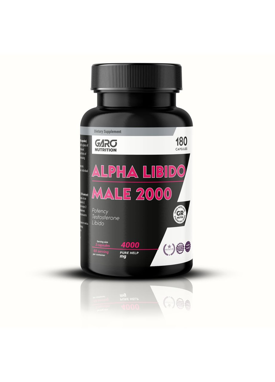 Комплекс для підвищення лібідо в чоловіків ALPHA LIBIDO MALE 2000 Garo Premium Nutrition 180 капсул Garo Nutrition (369154200)
