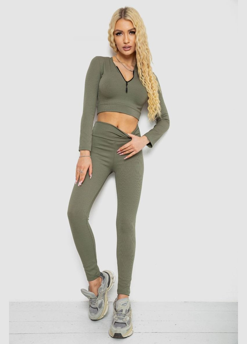 Костюм женский в рубчик,, 221R3320 PRENSES (325449679)