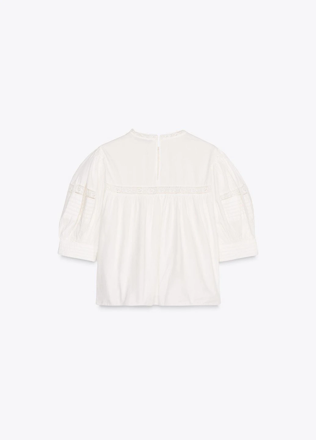 Кремова блуза Zara