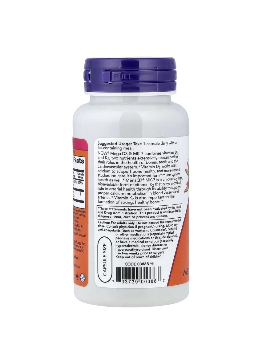 Вітамін D3 та MK-7, Mega D3 & MK-7,, 120 капсул Now Foods (391418853)