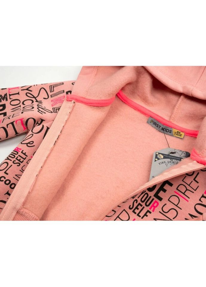Кофта флісова (572-92G-peach) First Kids (301142767)