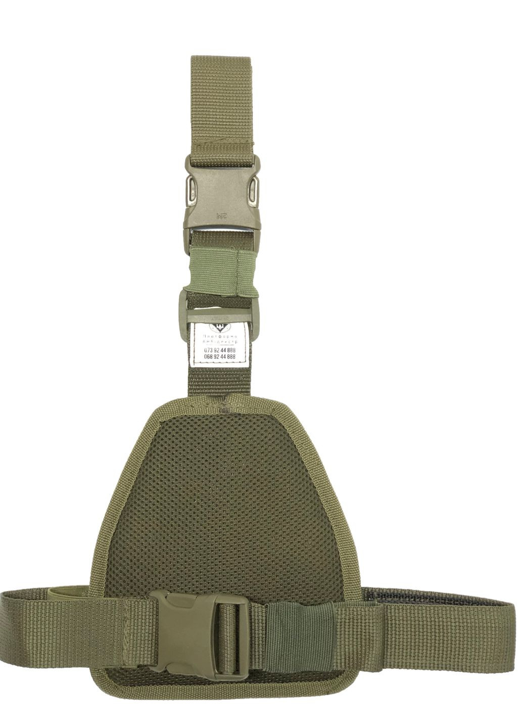 Бедренная платформа S SVIT (316134976)