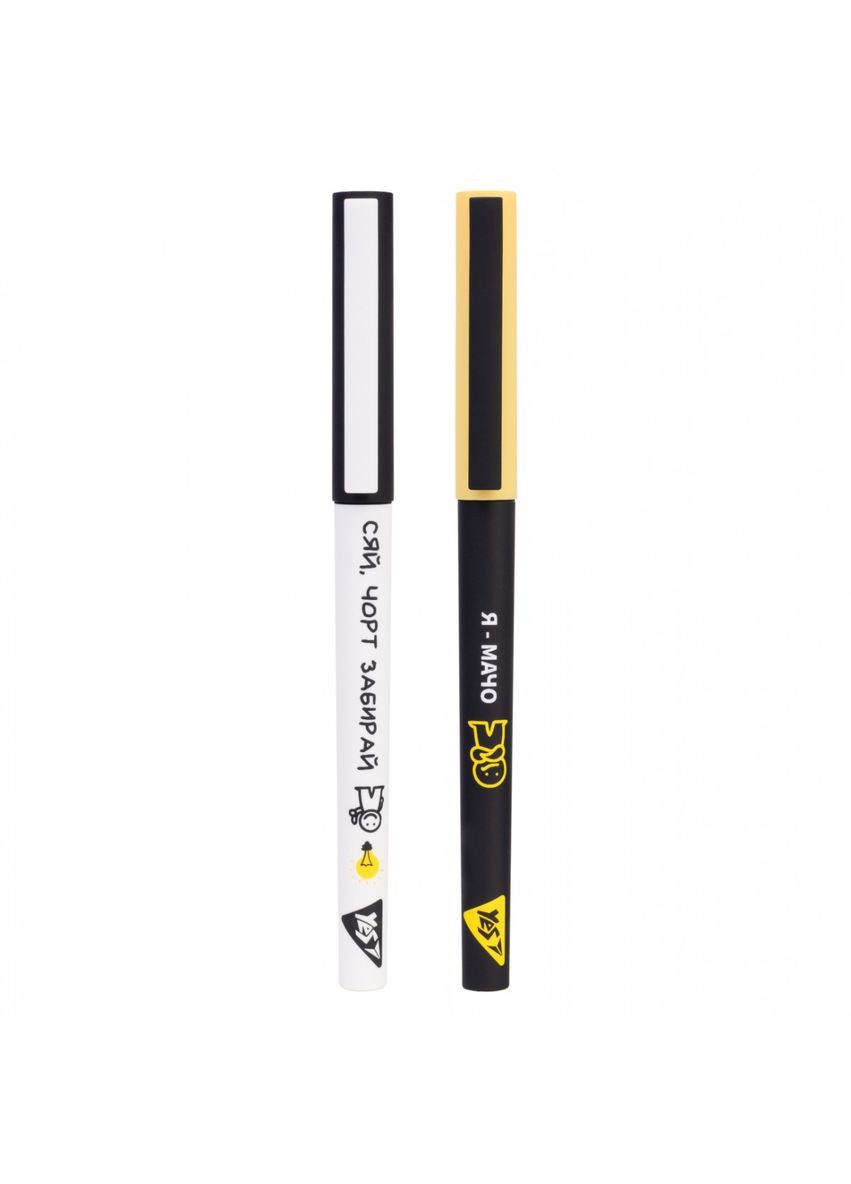 Ручка гелева Не ускладнюй! 412143 0,5 мм синя Yes (336881173)