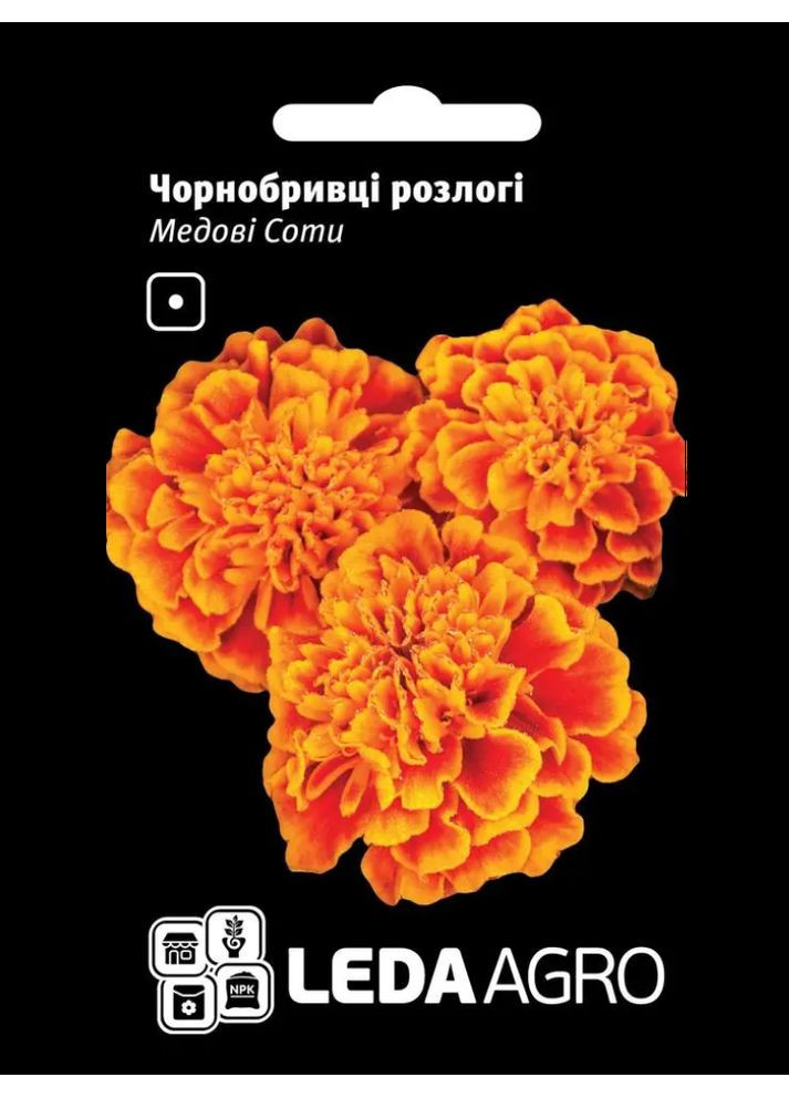 Бархатцы Медовые Соты 0,2 г. Leda Agro (365250719)