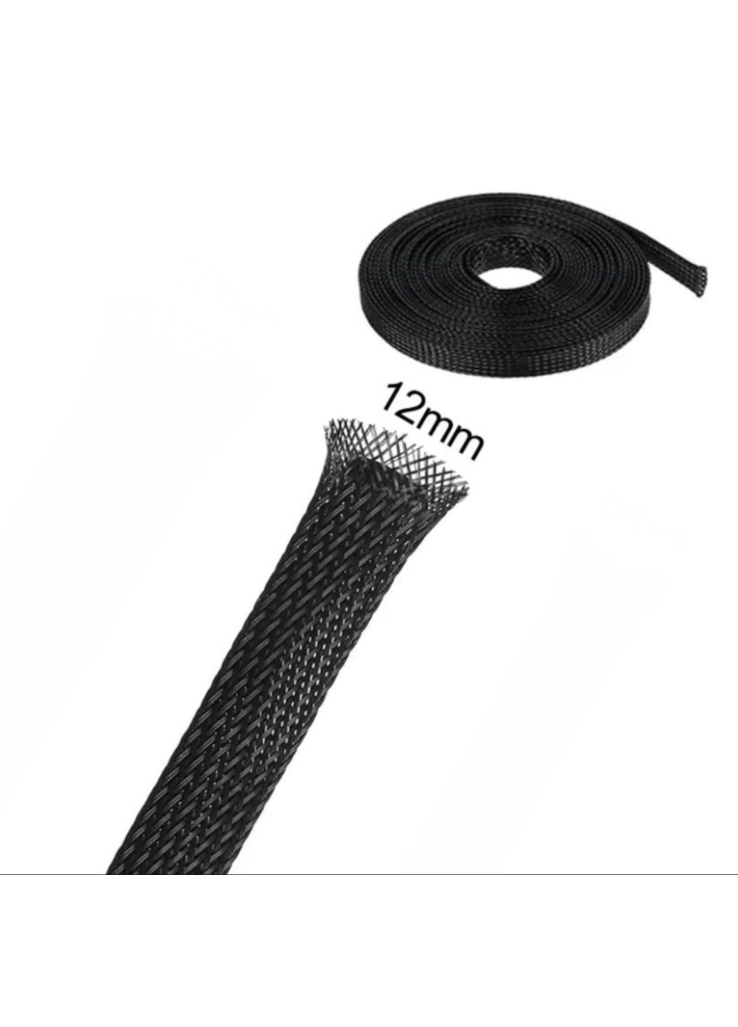 Обплетення кабеля фиксатор защита от животных изоляция для проводов 3 м 12 мм Чёрный Lencent (340276256)