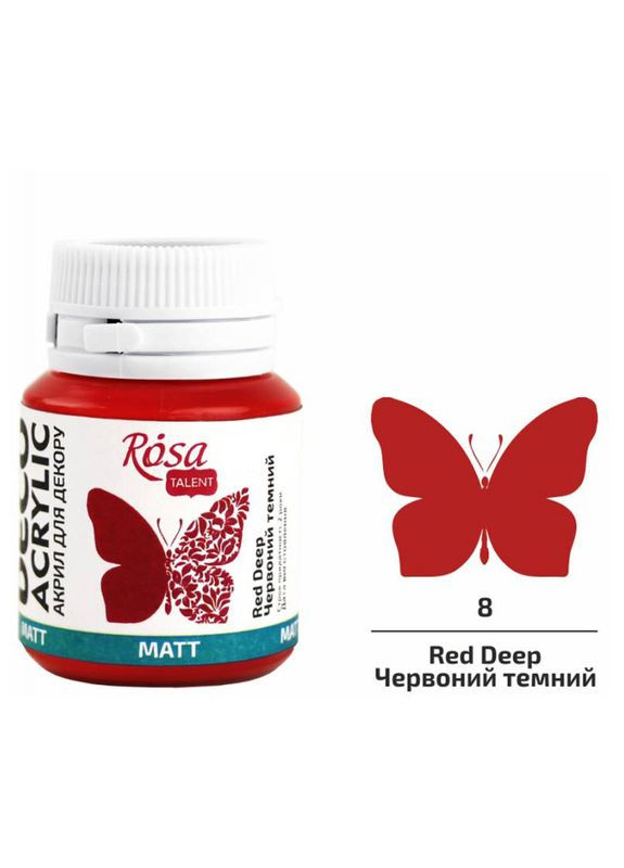 Фарба акрилова матова Talent Червоний темний 20 мл (20008) Rosa (342751686)