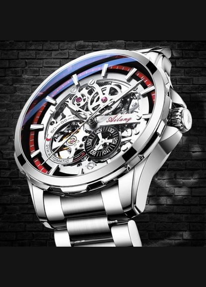 Sceleton Ailang (346530229)