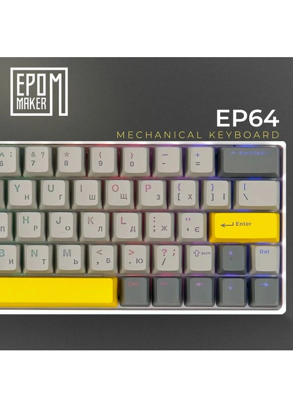 Механическая беспроводная клавиатура EP64 Mulan White (EP64-W-M) EPOMAKER (376797012)