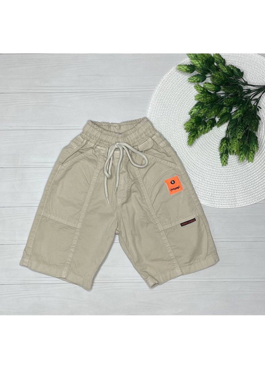 Шорты хлоп. Свет Бежевый Котон 6323 Altun (303723089)