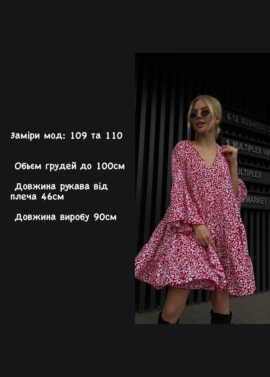 Красное повседневный, кэжуал, коктейльное, вечернее женское платье FINO Mode с цветочным принтом