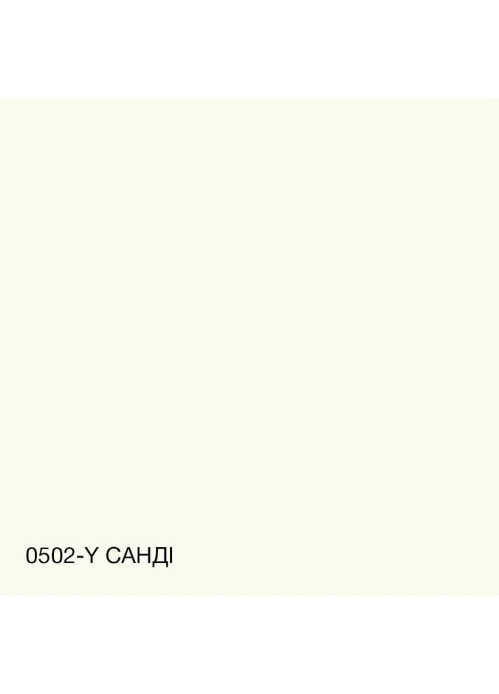 Краска Фасадная Силиконфасад 0502-Y Санди 5 л SkyLine (387621915)