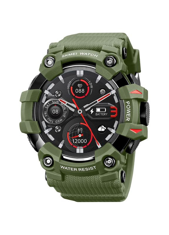 S231-GN Green SALE Skmei (341137626)