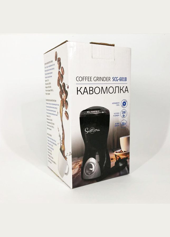 Кофемолка SCG-601B 200 Вт, кофемолка мощная, кофемолка електрична, измельчитель кофейных зерен Suntera (364665095)