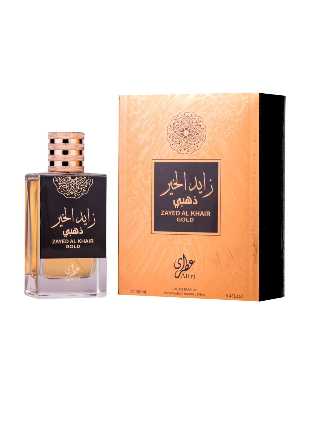 Парфумована вода Attri Zayed Al Khair Gold Attri Perfumes (368831670)