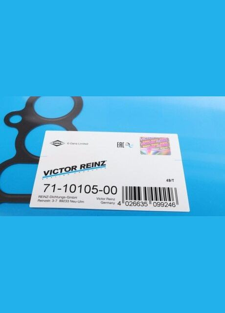 Прокладка коллектора двигателя арамидная Victor Reinz (345777252)
