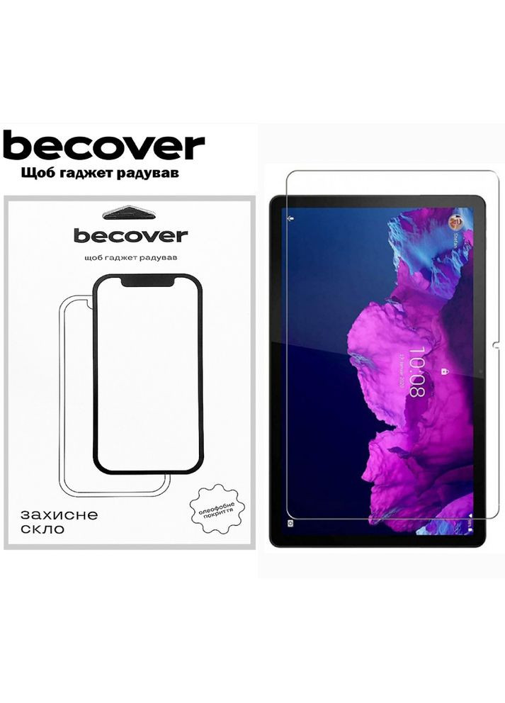 Захисне скло до Lenovo Tab K11 Plus TB-352F 11.45" (711820) BeCover (339607325)