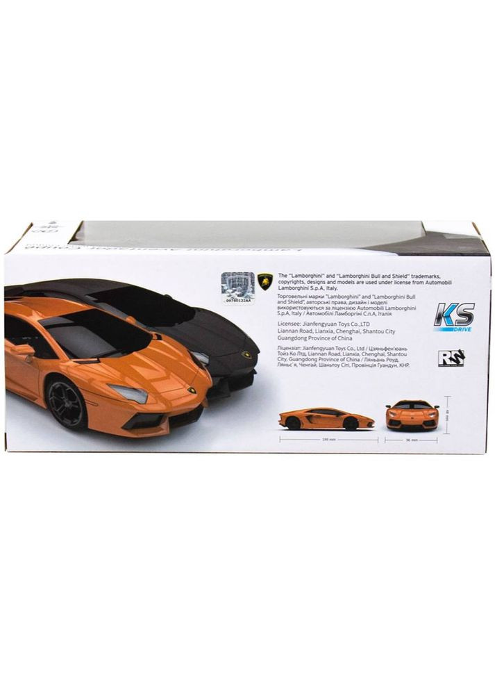 Машинка на р/в Lamborghini Aventador LP 700-4 Black (124GLBB) KS Drive (323166664)
