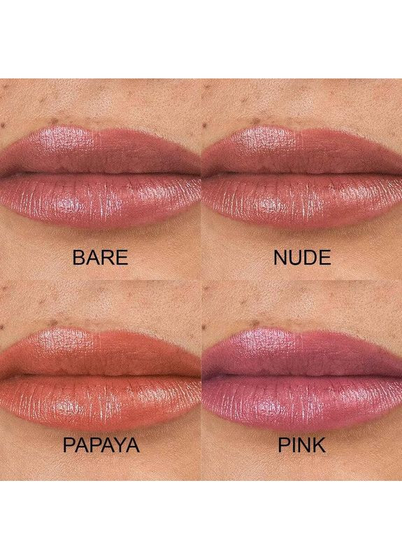 Ухаживает помада-бальзам для губ Bare/Натуральный, 2г (158511249) Avon (367582836)