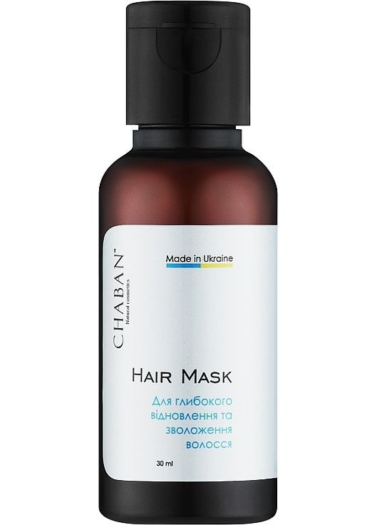 Маска для глибокого відновлення та зволоження волосся (пробник) Hair Mask 30ml (1312786-31162043) Chaban Natural Cosmetics (368640471)