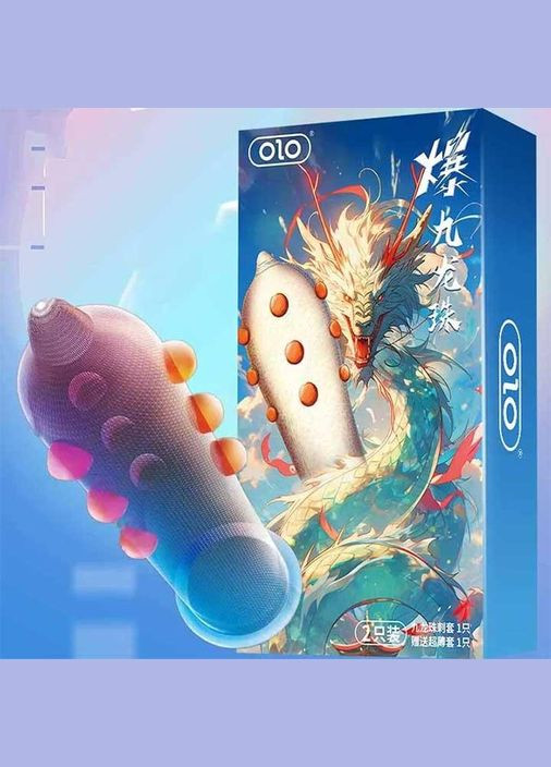 Презервативы с шипами супертонкий Nine Dragon 2 шт. OLO (335399512)