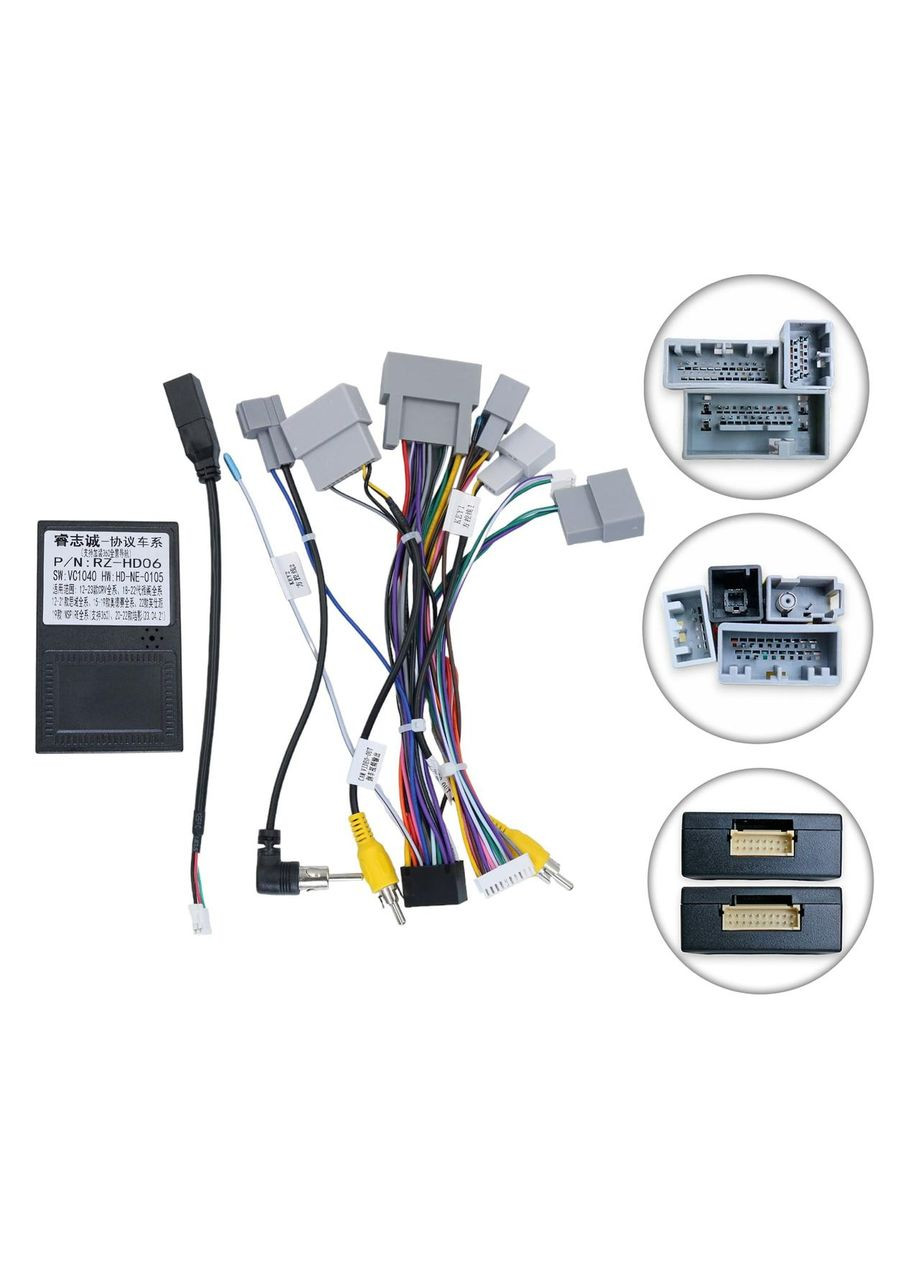 Переходник питания серии с адаптером CAN-BUS для Honda QBR-WC(3048+0304) (проволока) QIV (323598259)