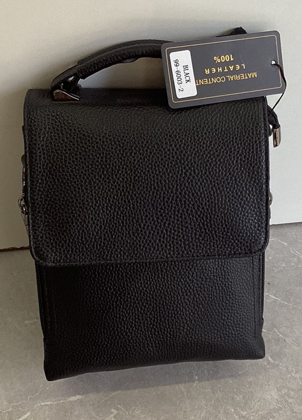 Сумка чоловіча Vishnya (344562148)