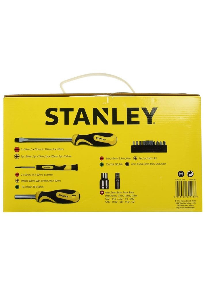 Набор отверток 57 пр STHT0 - 62143 Stanley (317303235)