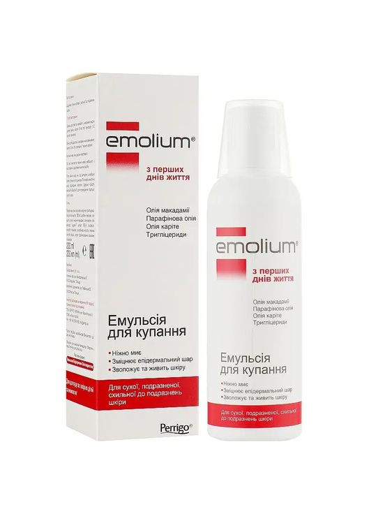 Емульсія для купання, 200 мл Emolium (331787751)