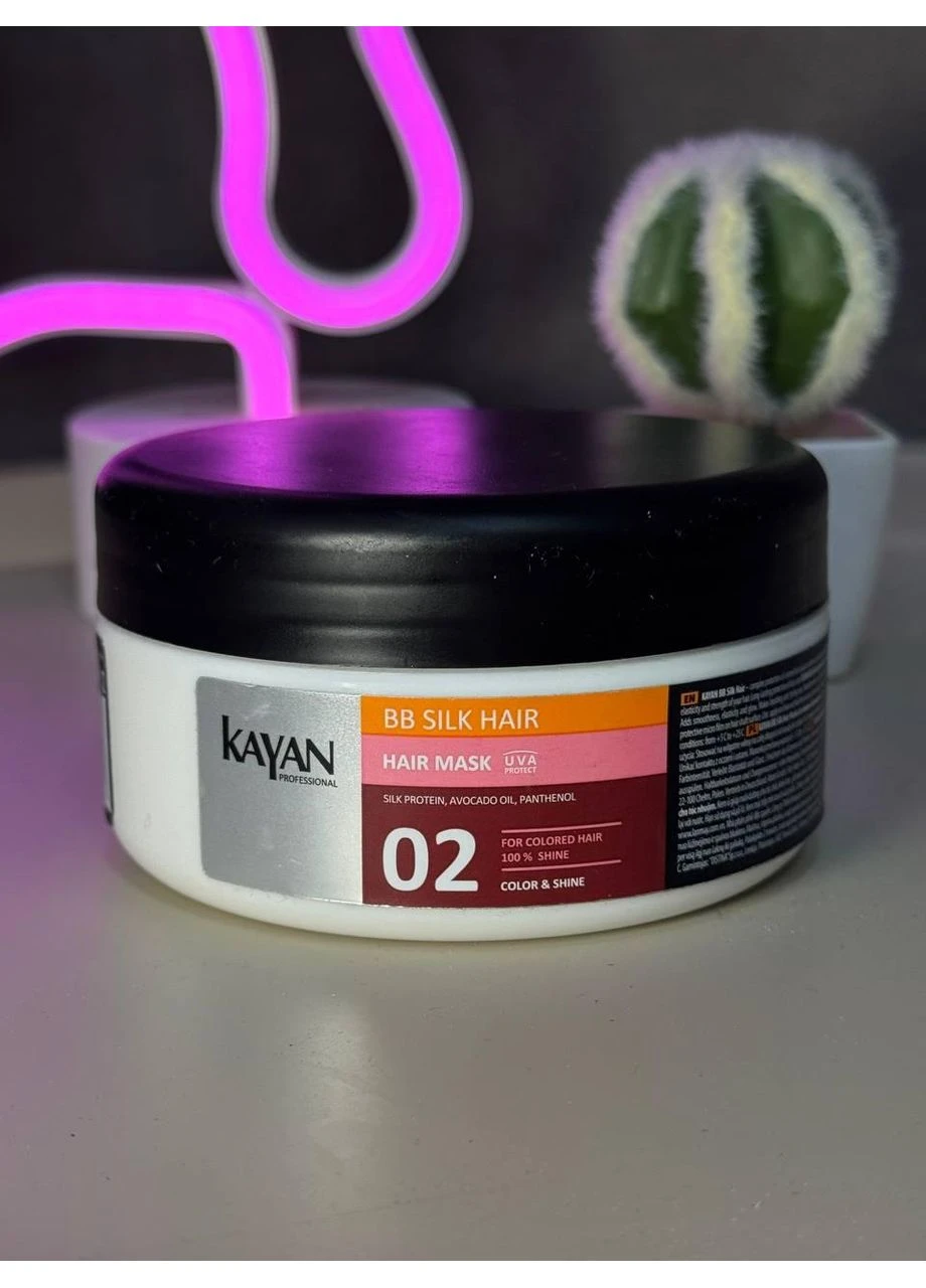🧴 Маска для окрашенных волос BB Silk Hair 300 мл Kayan Professional (369720006)