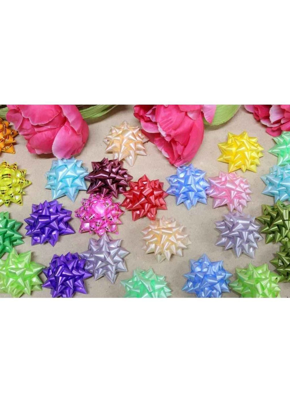 Бантики для подарков 24шт/уп №6 простой Упаковкін (365736339)