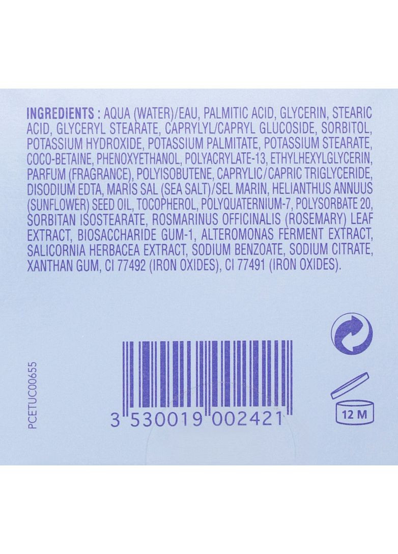 Очищающий крем для лица Pionniere XMF Rich Cleansing Cream 150ml (414045-76633) Phytomer (368662679)