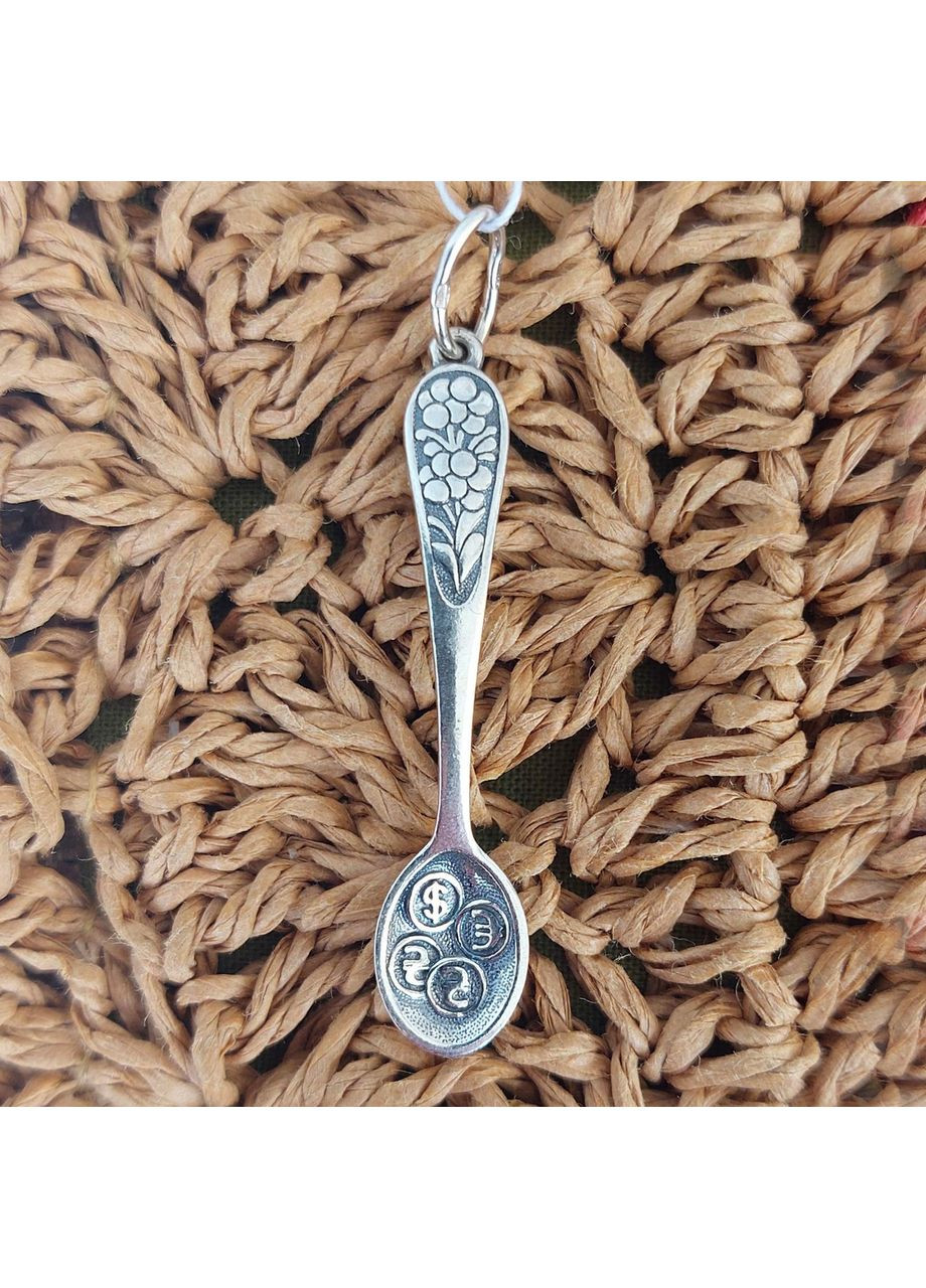 Кулон Ложка Загребушка из серебра No Brand (355921876)